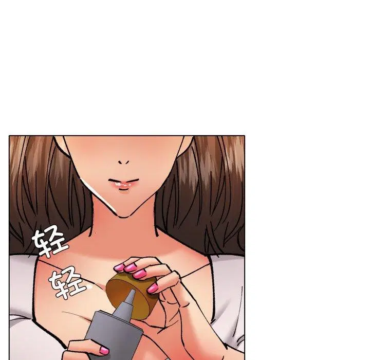 第154話