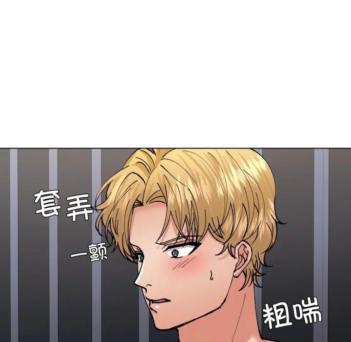 第154話