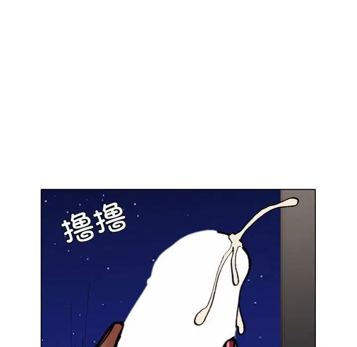 第154話