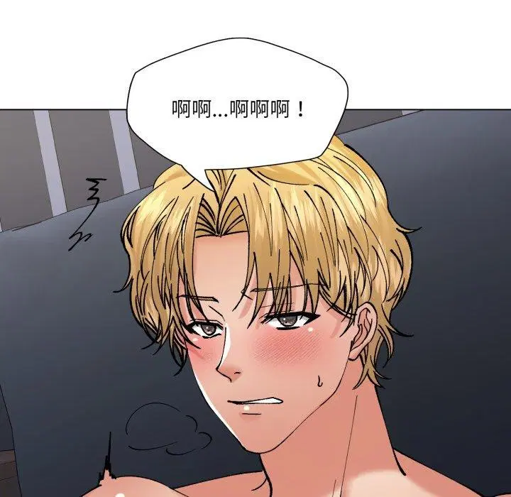 第154話