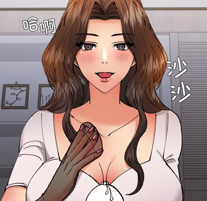 第154話