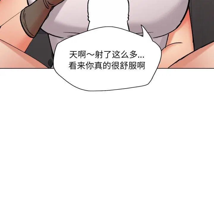 第154話