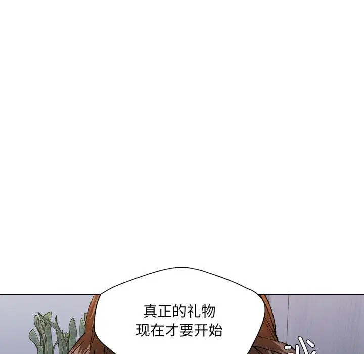 第154話