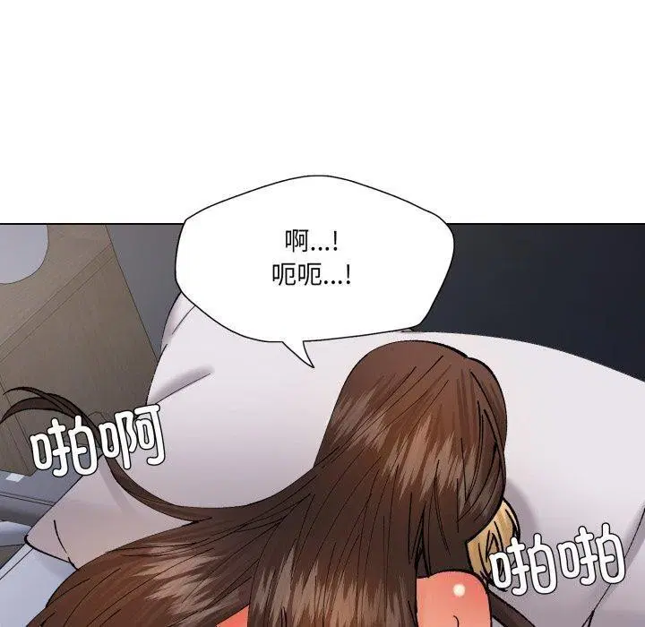 第154話