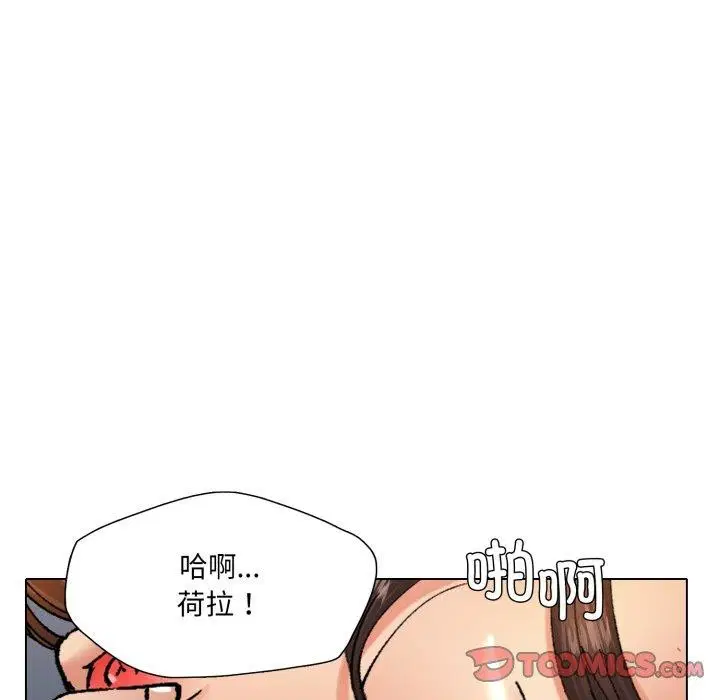 第154話