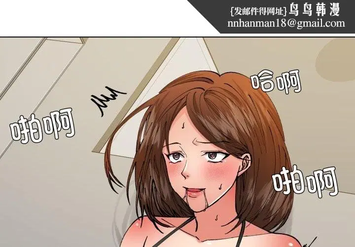 第155話