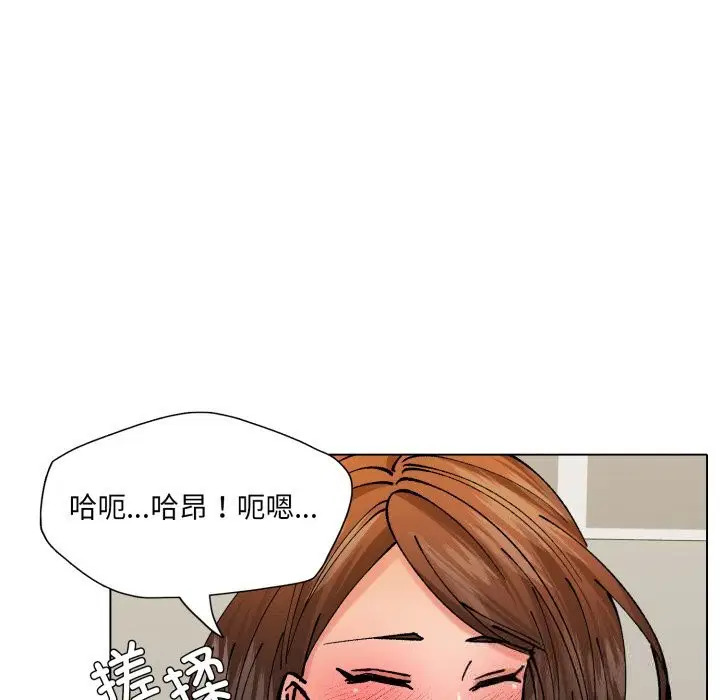 第155話