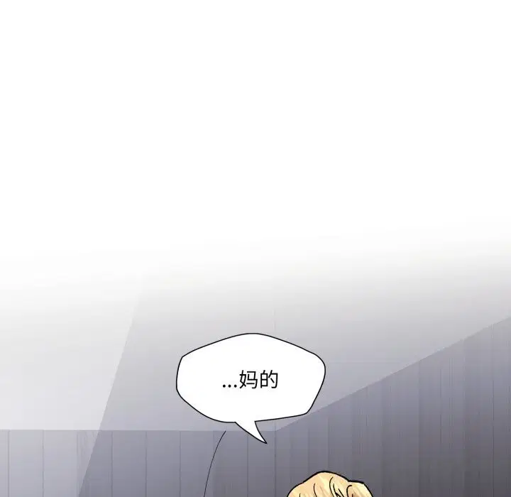 第155話
