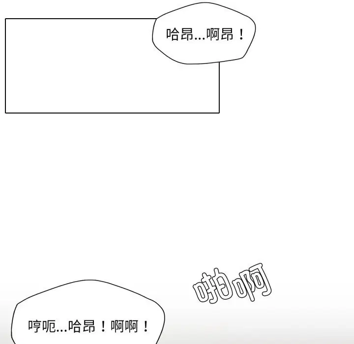 第155話