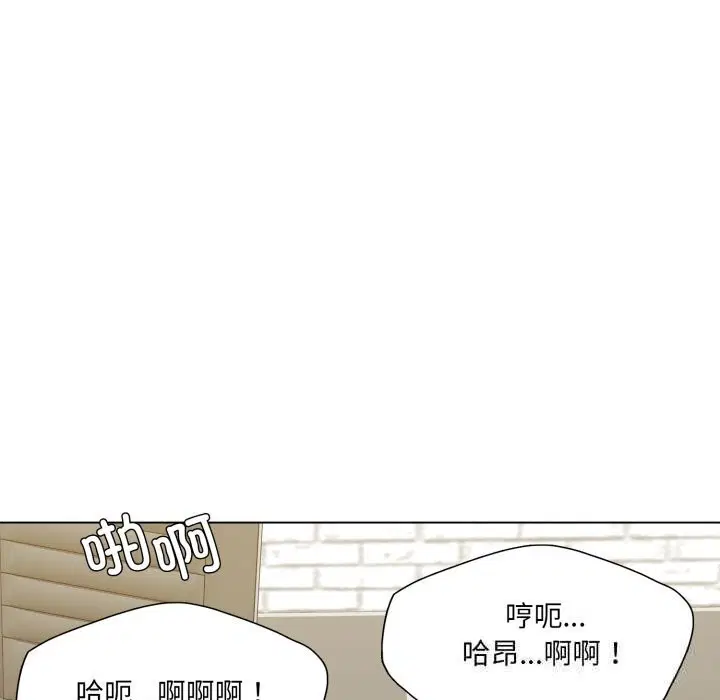 第155話