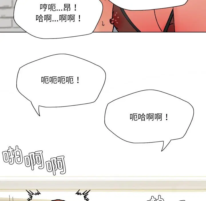 第155話