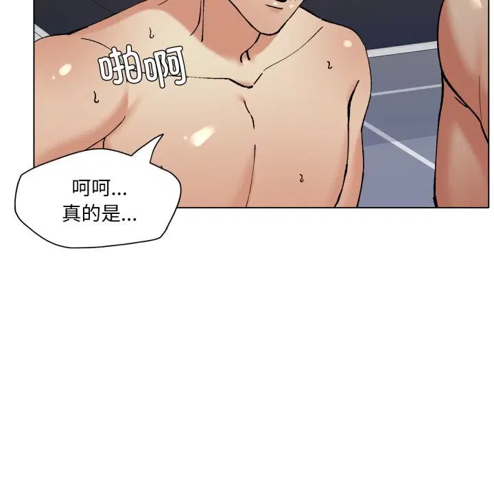 第155話