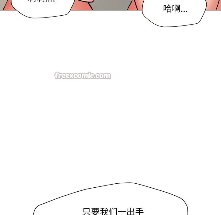 第155話