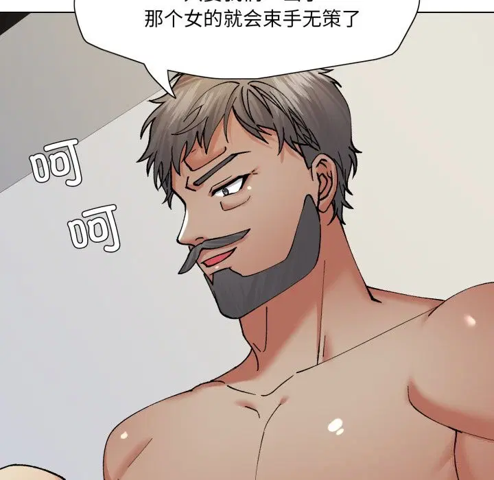 第155話