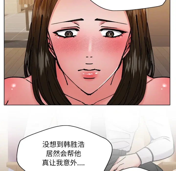 第155話