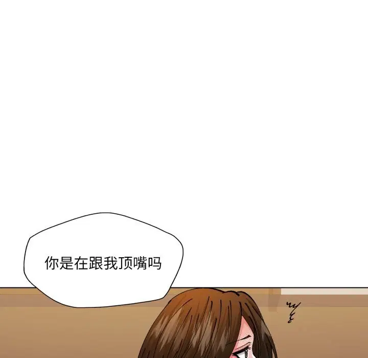 第155話