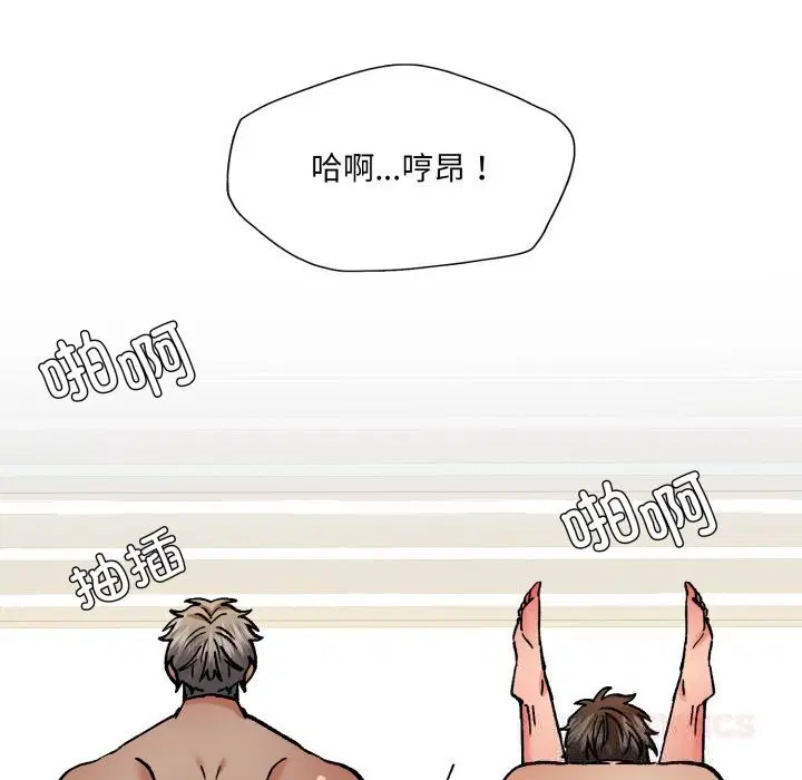 第155話