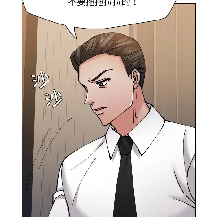 第155話
