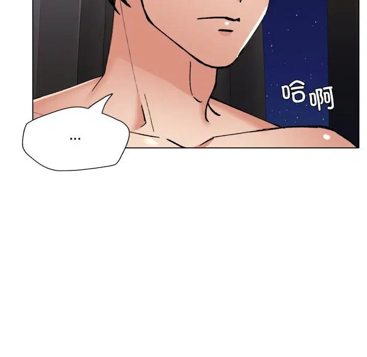 第156話