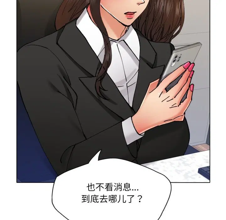 第156話