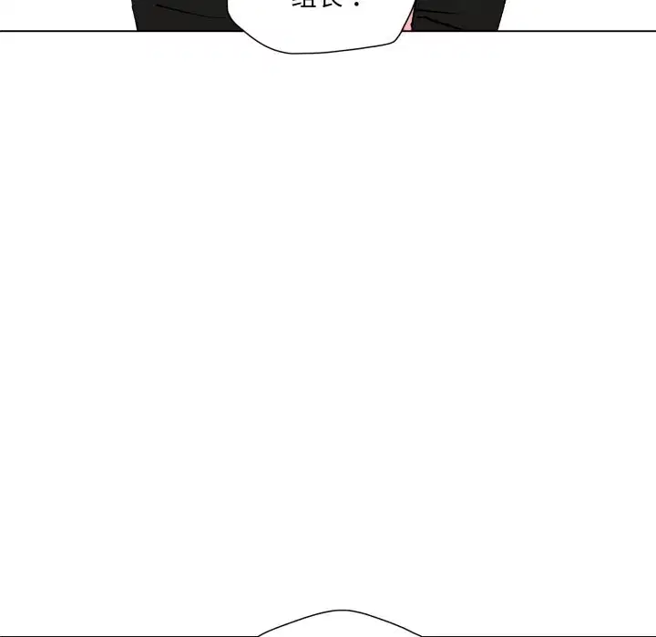 第156話
