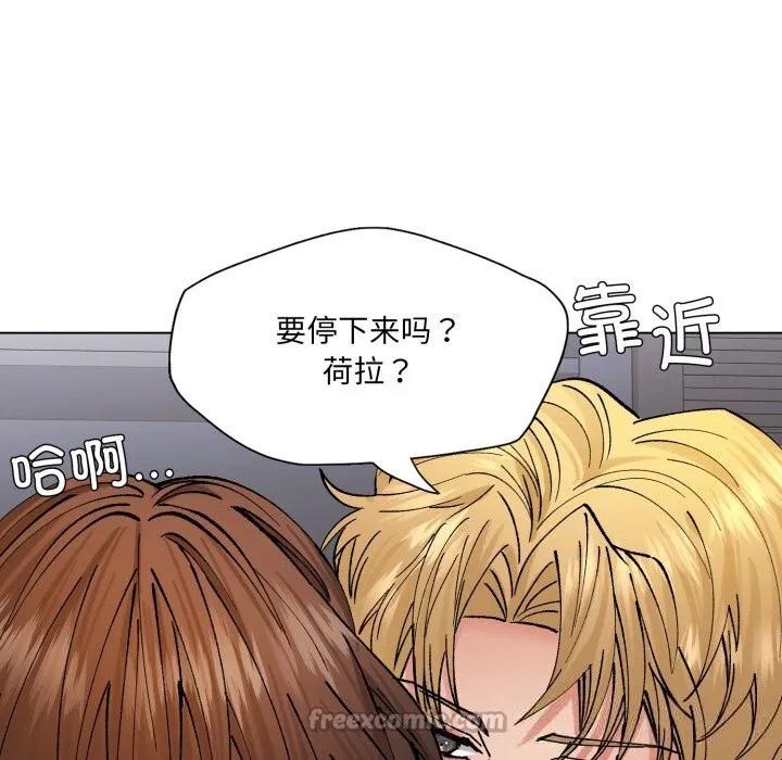第156話