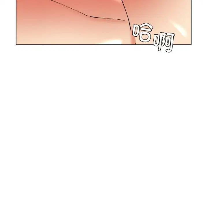 第156話
