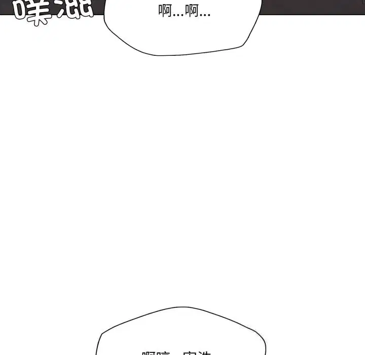 第156話