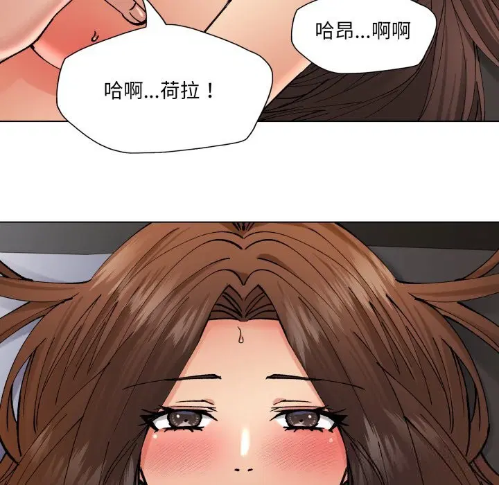 第156話