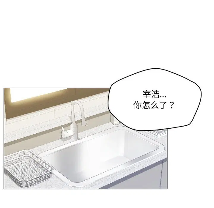 第156話