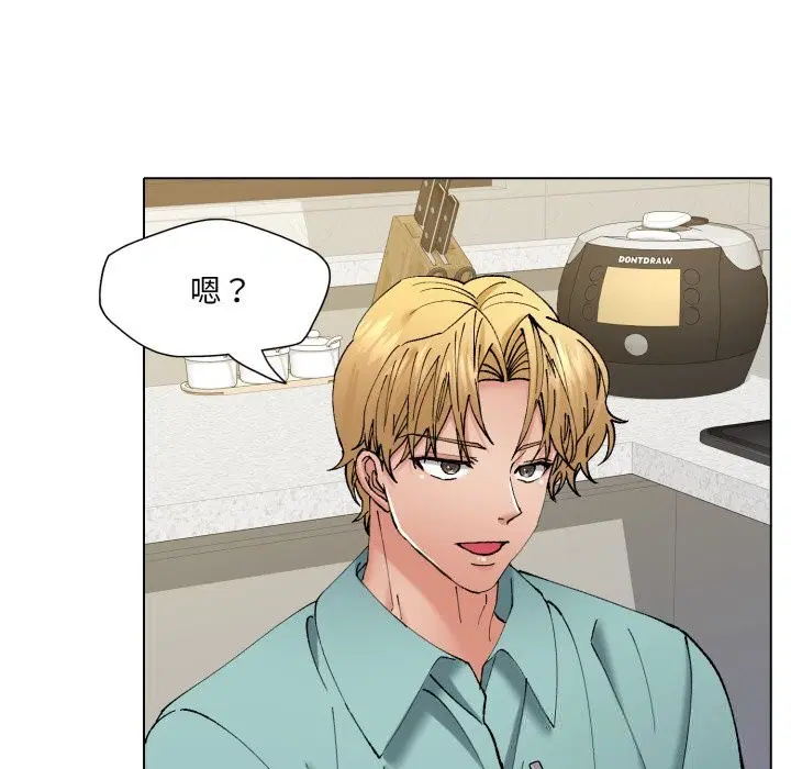 第156話