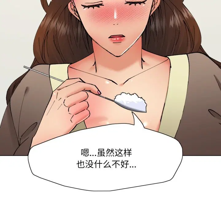 第156話