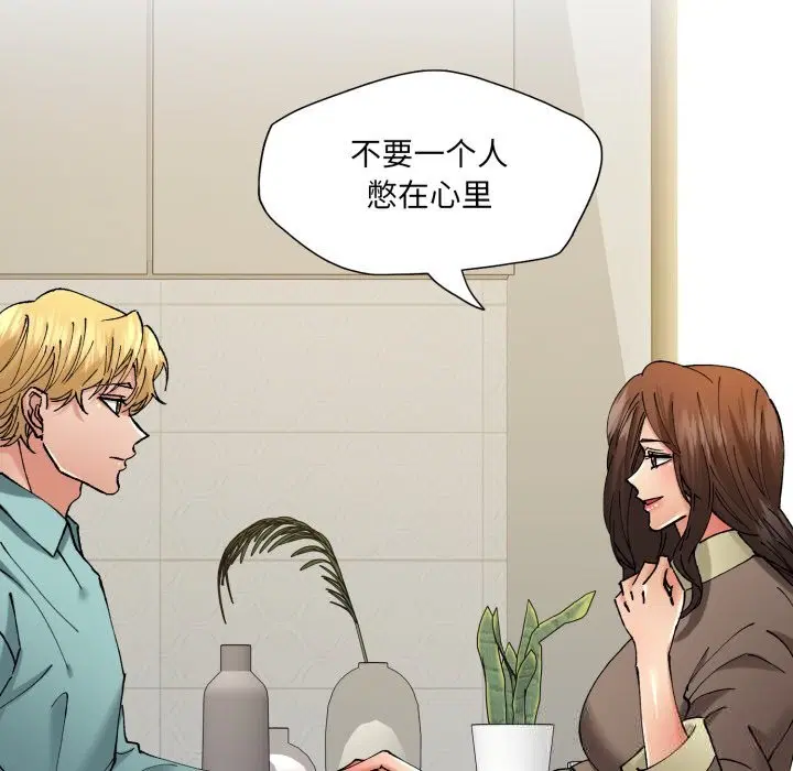 第156話