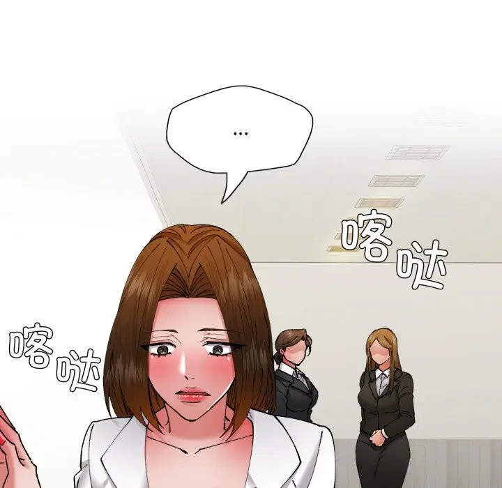 第157話