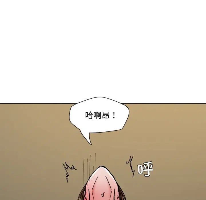 第157話