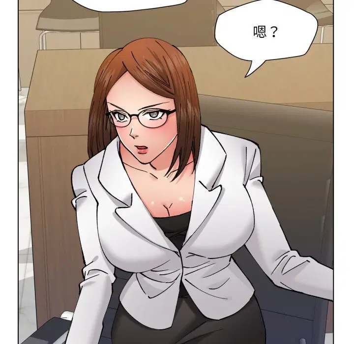 第157話