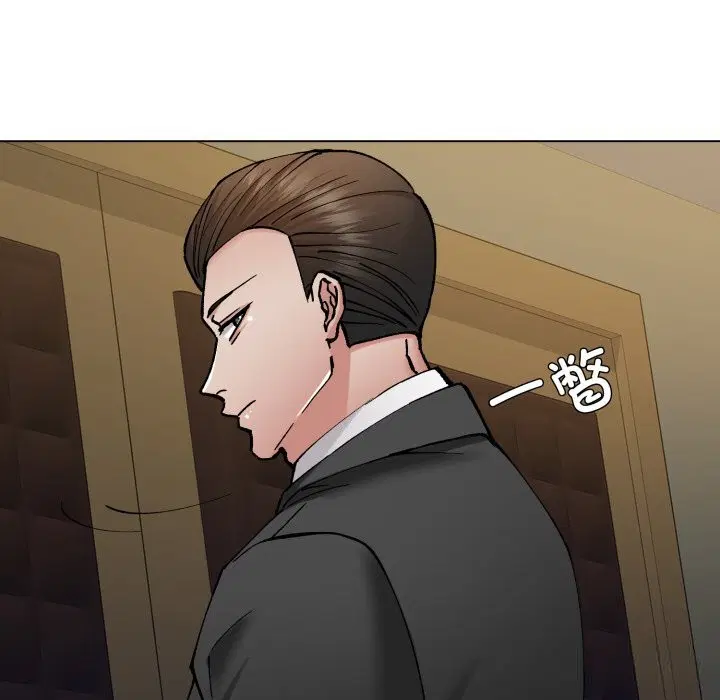 第157話