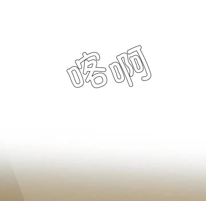 第157話