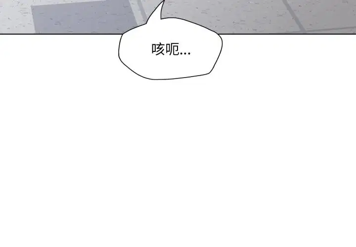第157話