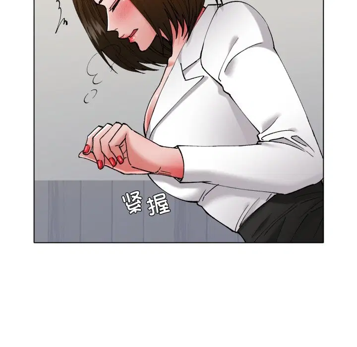 第157話