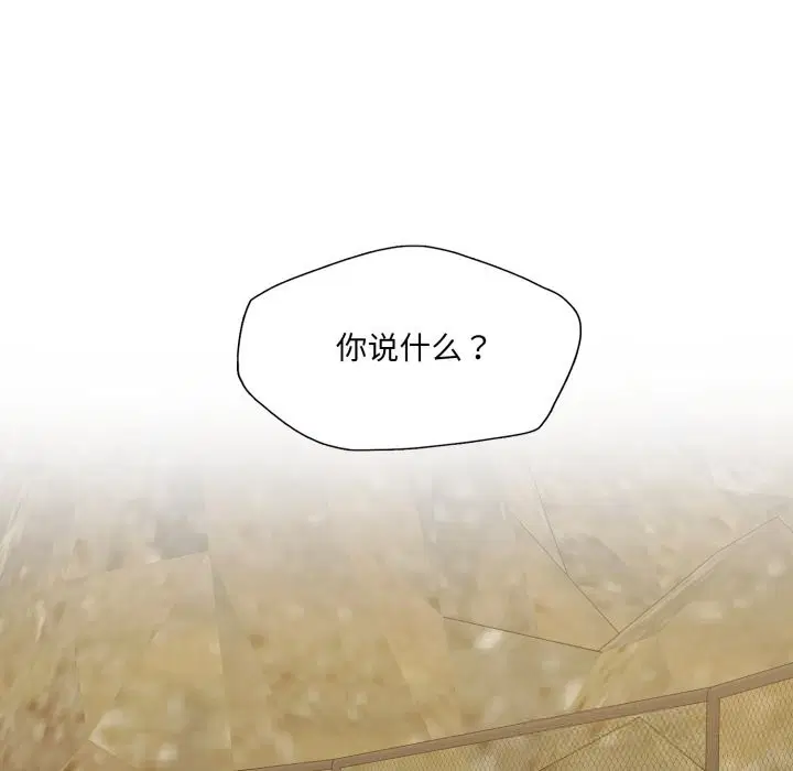 第157話