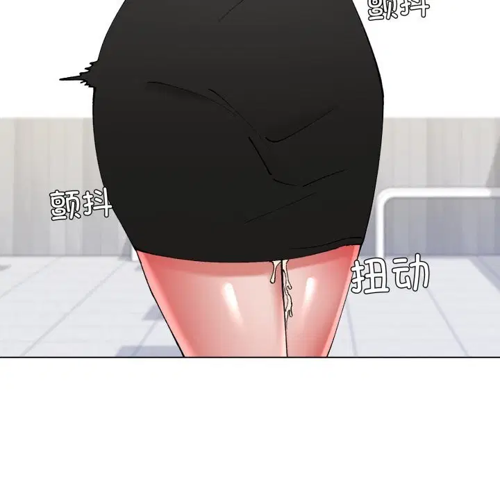 第157話