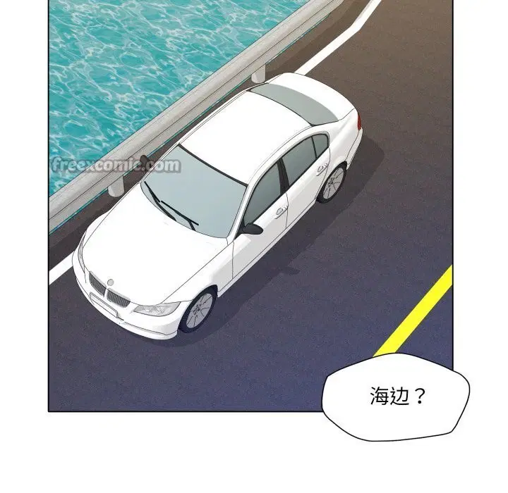 第157話