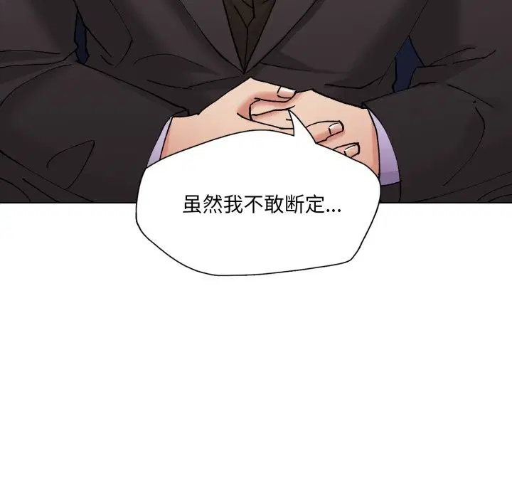 第158話