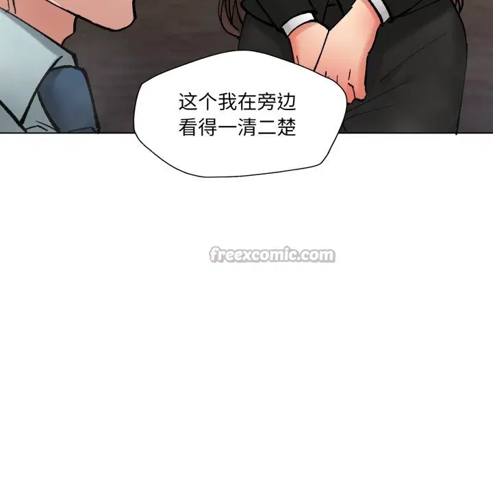 第158話
