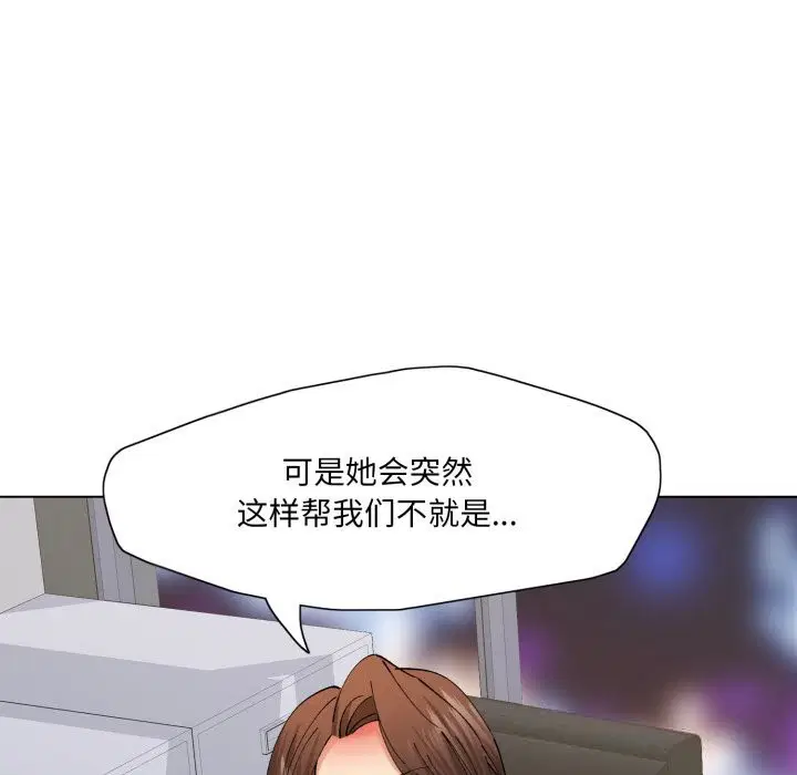 第158話