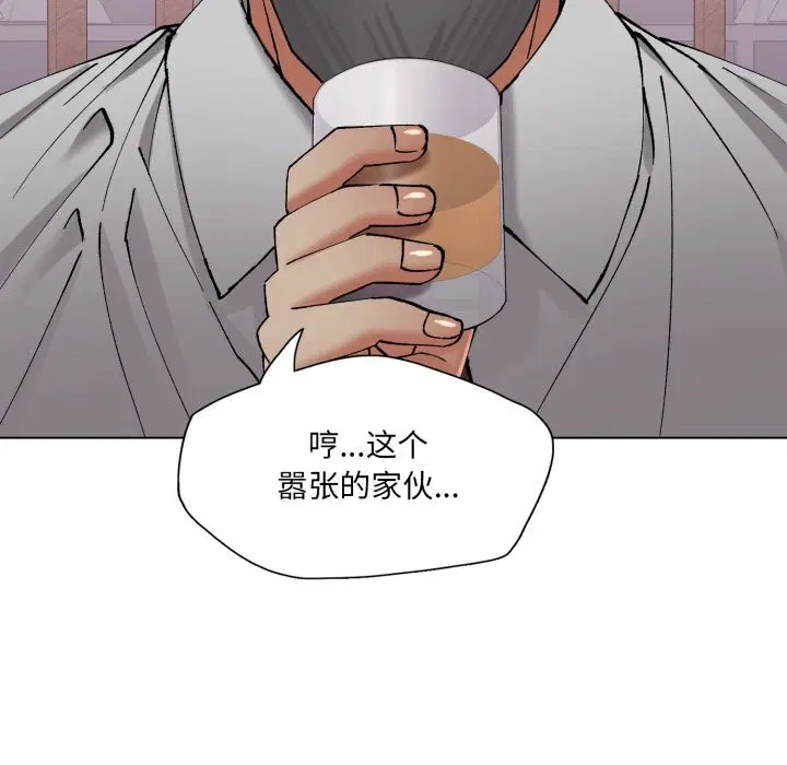 第158話