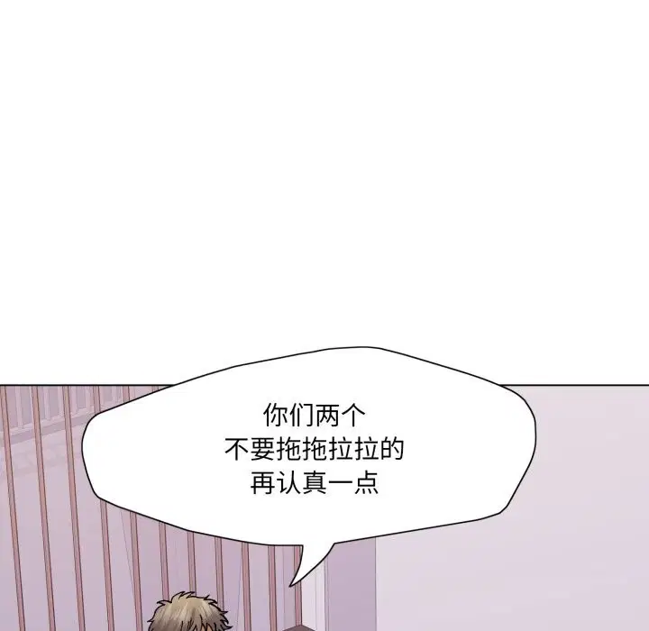 第158話