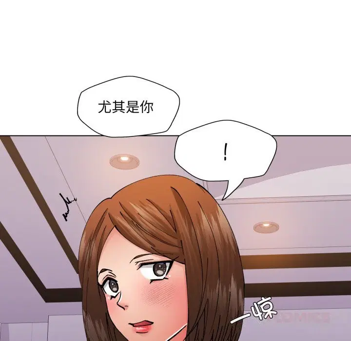第158話