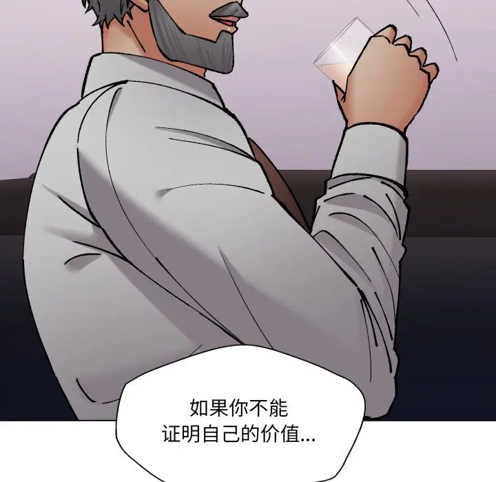 第158話